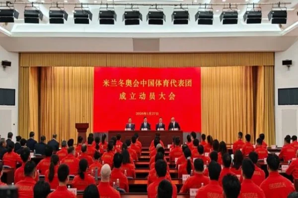 巴萨加维膝伤恢复进度与弗里克中场搭配选择的现实影响分析